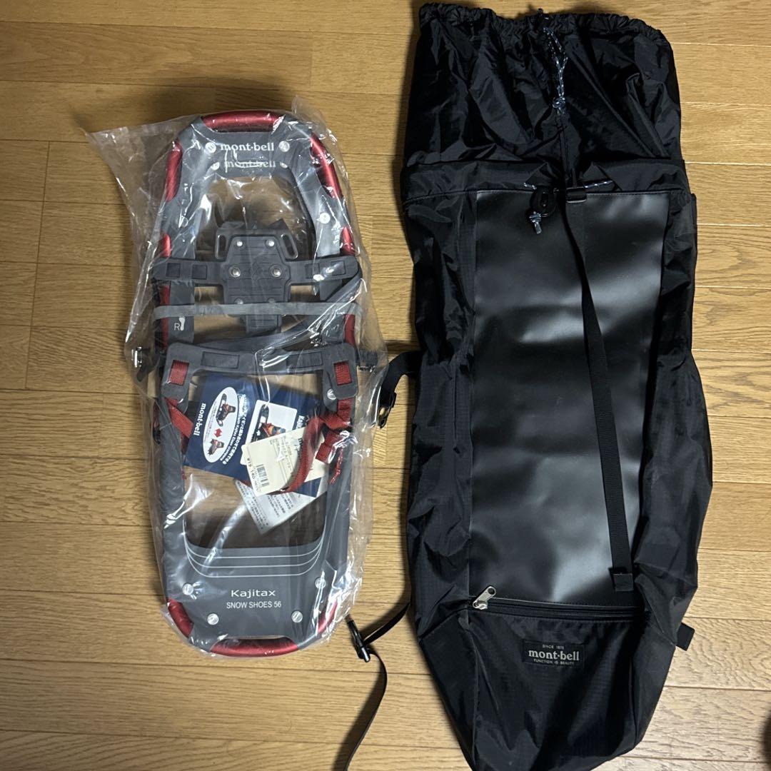 mont-bell スノーシュー Kojitox 未使用 収納バッグ付き