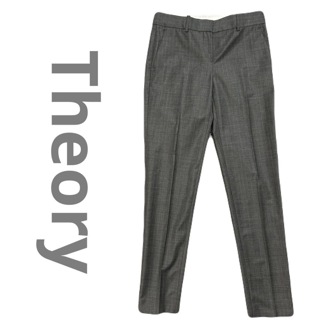 theory グレー ストライプ柄 パンツスーツ theory カシミヤ ダークグレー ストライプ パンツスーツ サイズ0