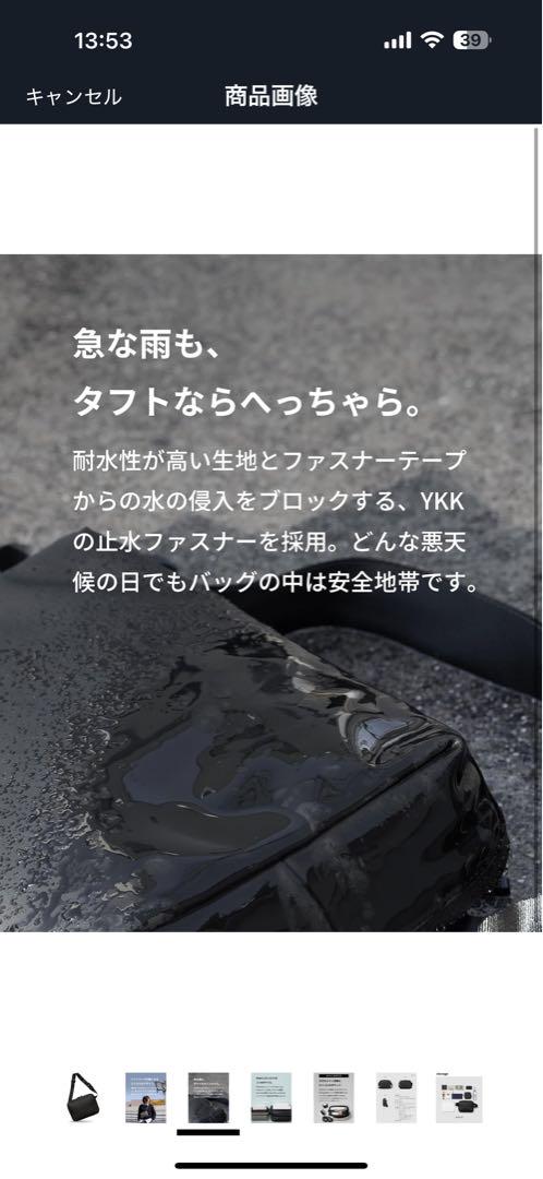 asoboze ブラック ミニマルショルダーバッグ