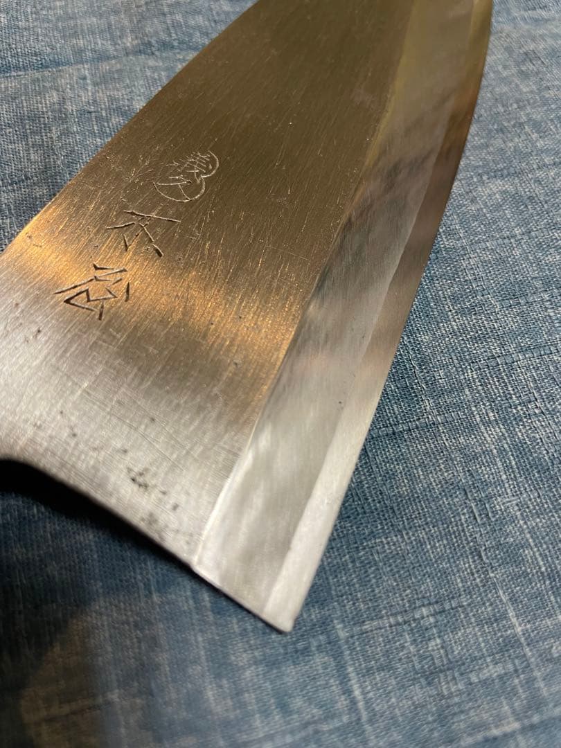 義久 出刃包丁