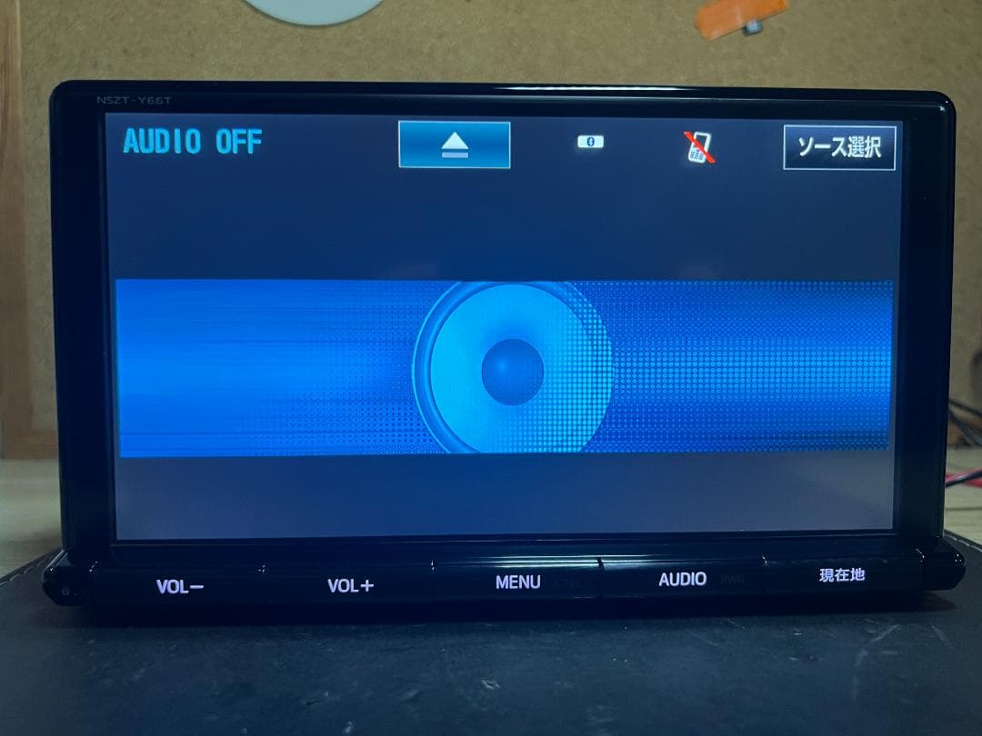 NSZT-Y66T 地図2017年