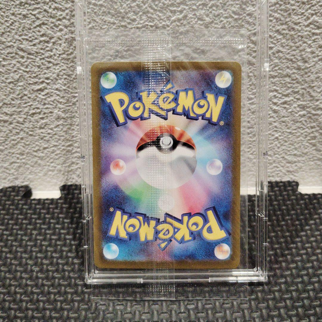 ピカチュウ プレシャスコレクタープロモ 硬貨ケース付き STEELWINDOWSANDDOORS_COM