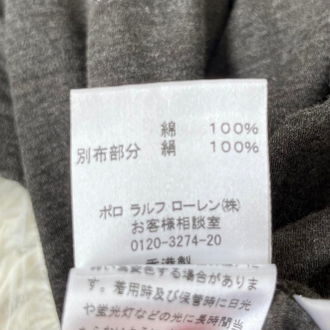 ラルフローレン シルク混 Tシャツ エンブレム S ストライプ グレー