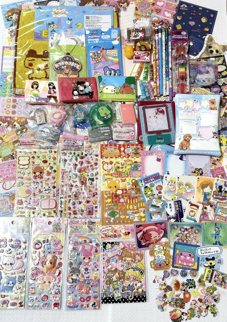 平成レトロ セット売り ①