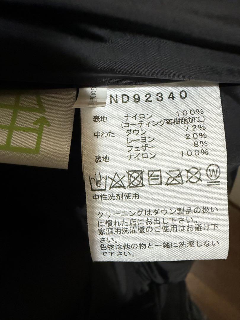バルトロライトジャケット　2024モデル Mサイズ