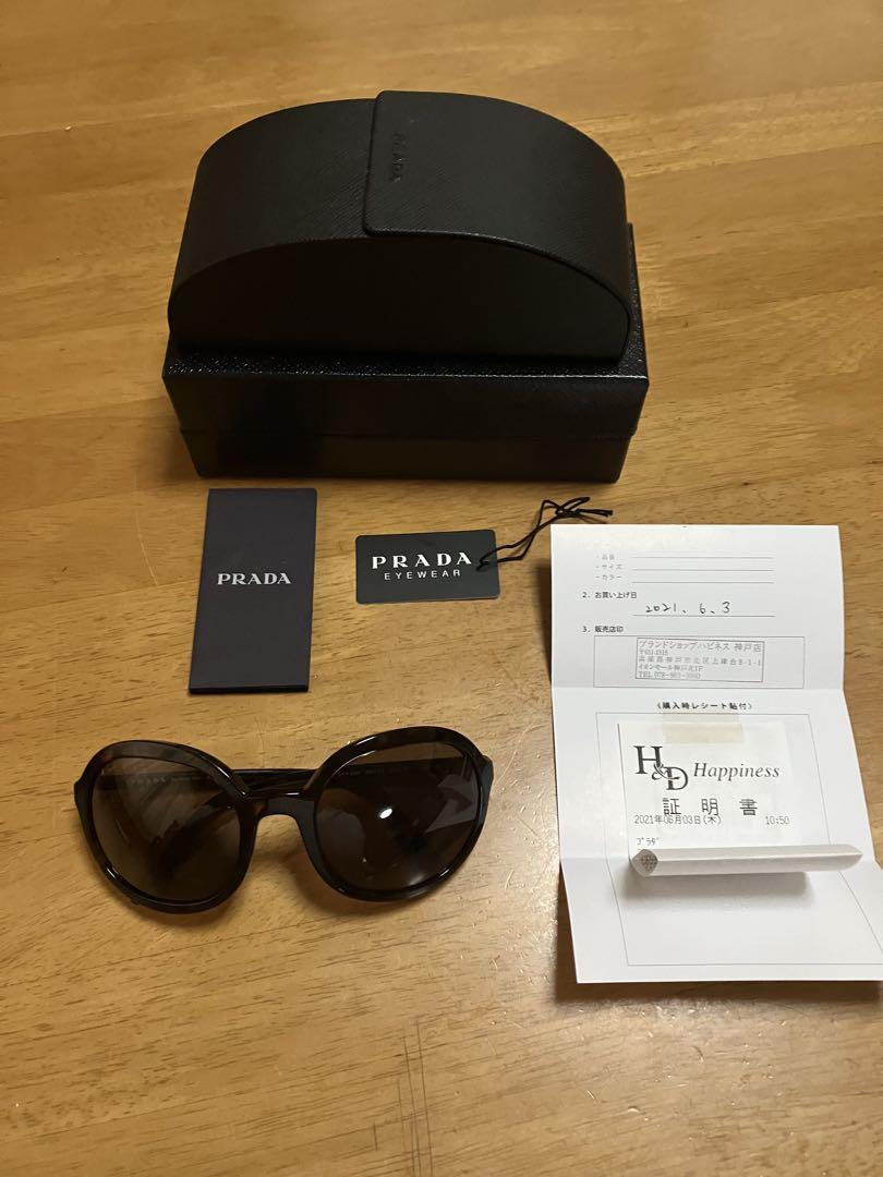 PRADA SPR 09V ベッコウ柄サングラス