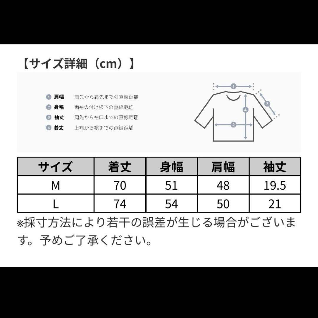 G)I-DLE minini 半袖 Tシャツ Lサイズ 正規品 新品 K-POP・アジア