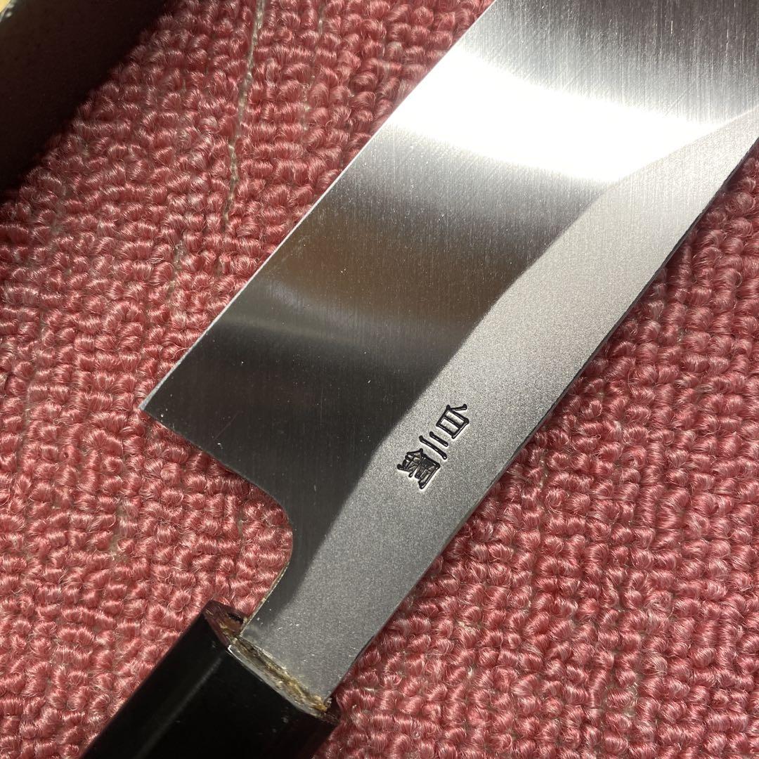 白ニ鋼　特製万能和包丁　180㎜　6寸