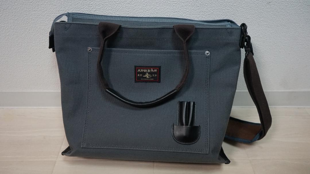 超目玉枠 犬印鞄製作所 スクエアトートa4 ショルダーストラップ付 トートバッグ Www Ccmss Org Mx