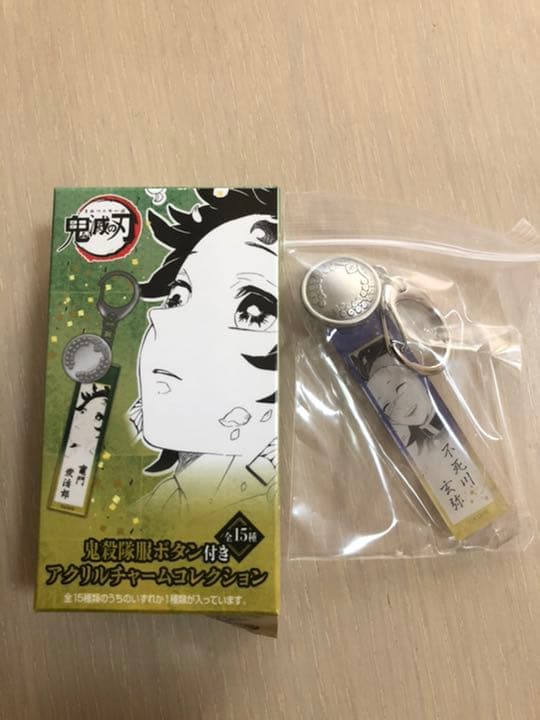 鬼滅の刃鬼殺隊服ボタン付きアクリルチャームコレクション Johnmckenzie Photography 鬼滅の刃鬼殺隊服ボタン付きアクリルチャームコレクション Johnmckenzie Photography