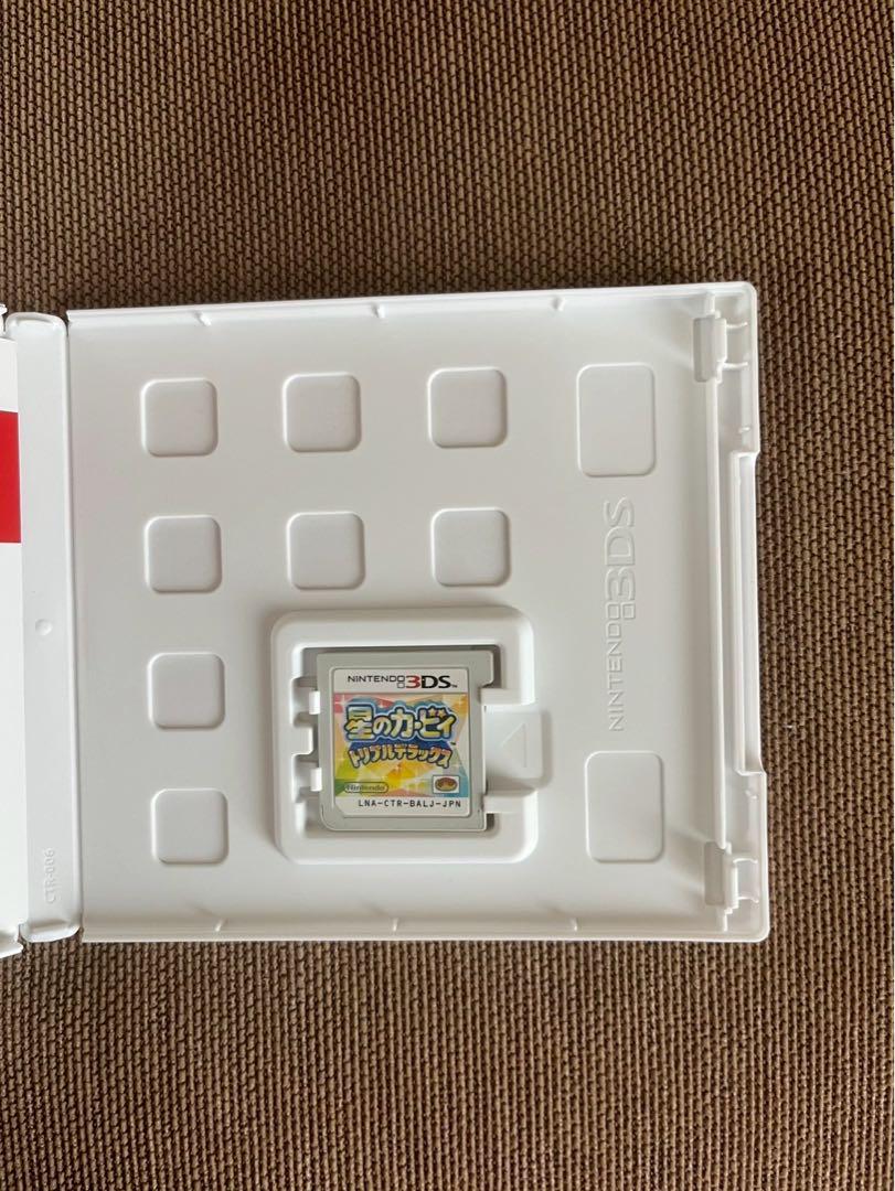 ニンテンドー3DS ゲーム3本セット - ニンテンドー3DS/2DS