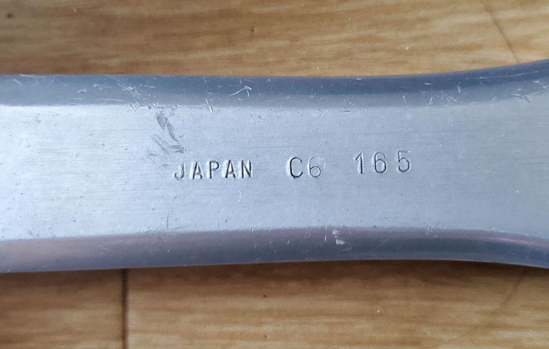 Sugino75 クランク 165mm ※njs刻印無し