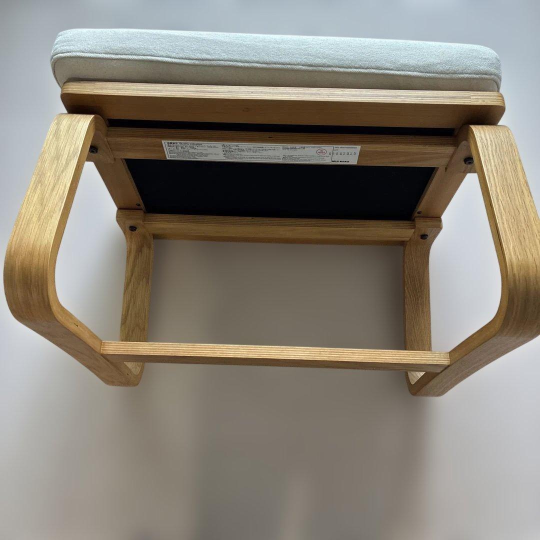 MUJIリビングでもダイニングでも使えるベンチ2オーク材無印