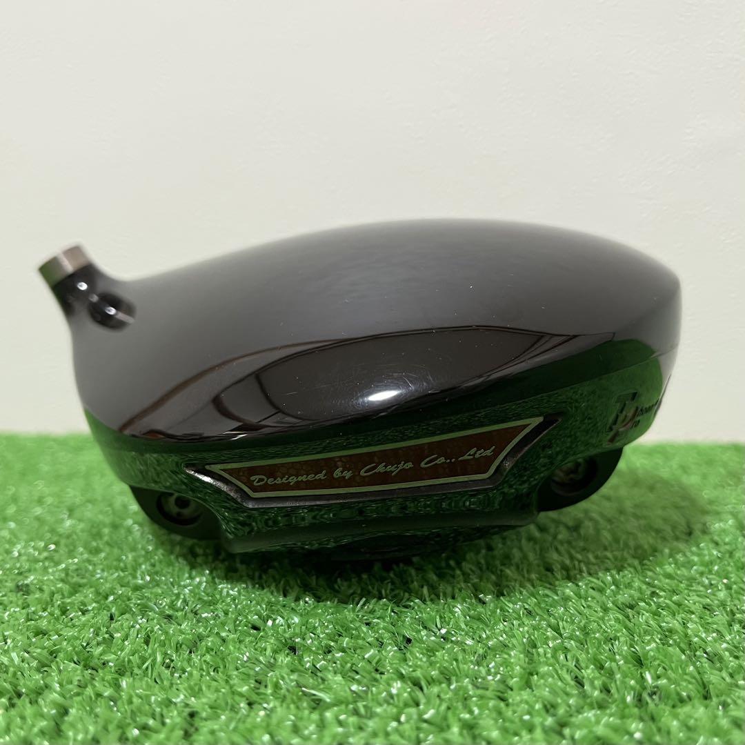 KAMUI TP–09S 450FTi 10° ヘッドのみ
