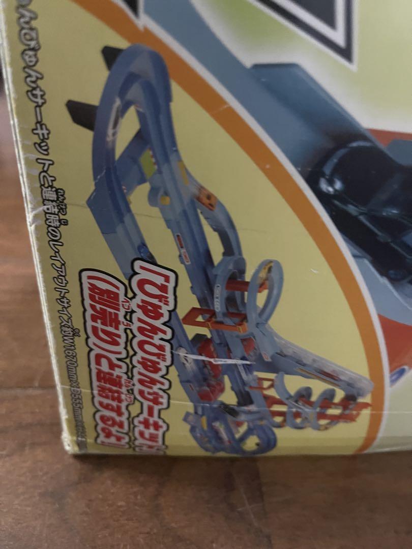 トミカ　びゅんびゅんサーキット　ビックタワーサーキット