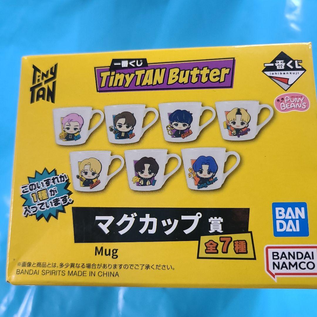 一番くじ TinyTAN Butter マグカップ 全7種セット→3 - メルカリ