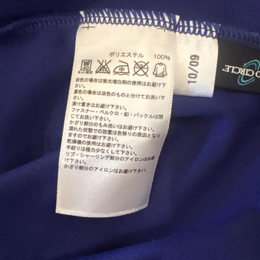 日本代表 サッカーシャツ SAMURAI BLUE Oサイズ　祝Ｗ杯出場！