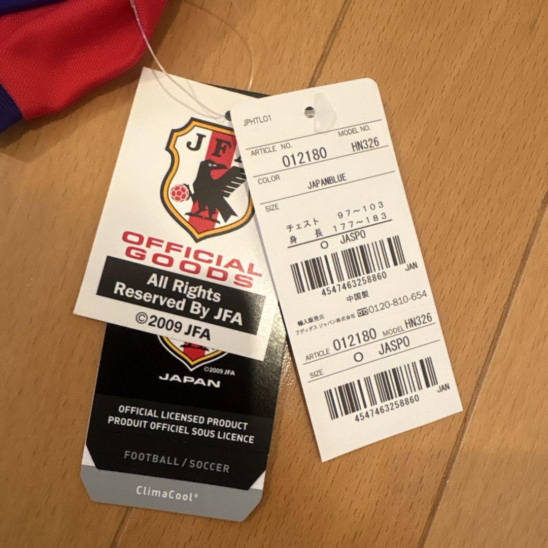 日本代表 サッカーシャツ SAMURAI BLUE Oサイズ　祝Ｗ杯出場！