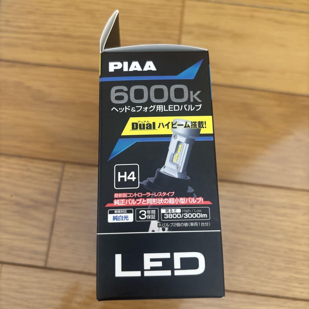 新品【PIAA ピア】ヘッドライト用 LED H4 6000K LEH180