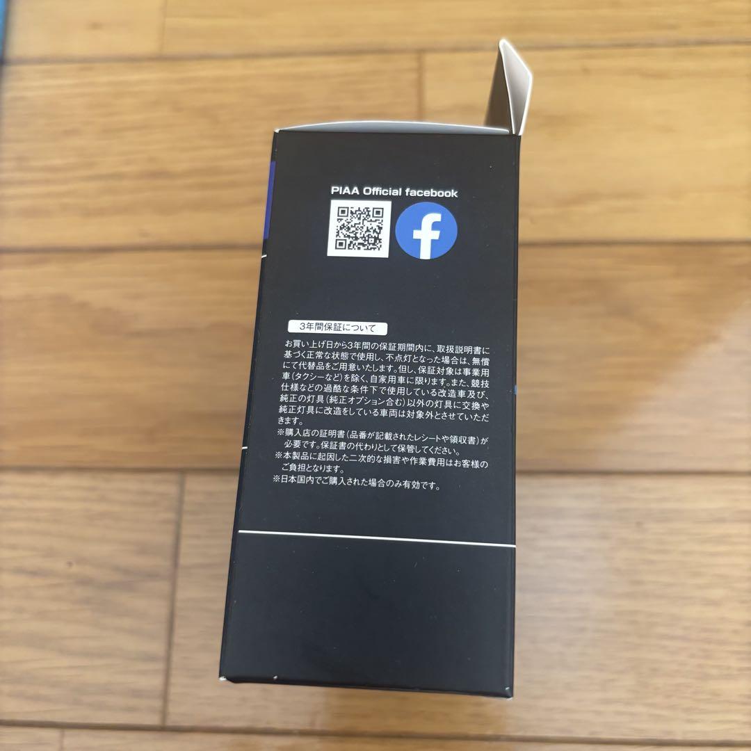 新品【PIAA ピア】ヘッドライト用 LED H4 6000K LEH180