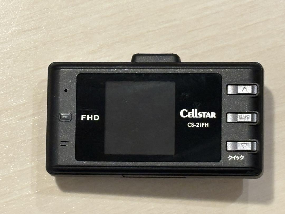 【美品】8GB SDカード付CELLSTAR ドライブレコーダー CS-21FH