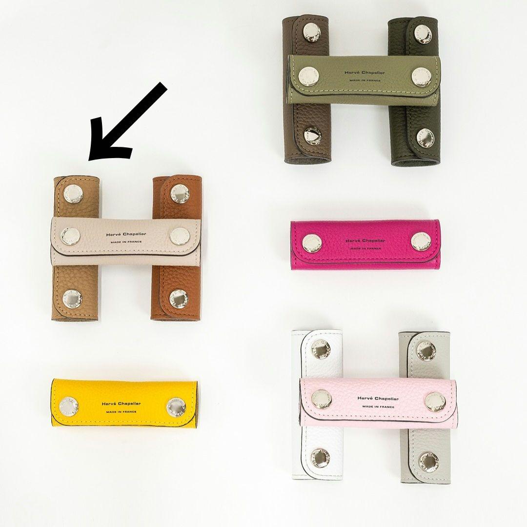 新品未開封 エルベシャプリエ ハンドルカバー 1611L キャメル エルベシャプリエ Herve Chapelier 1611L (ハンドルグリッパー