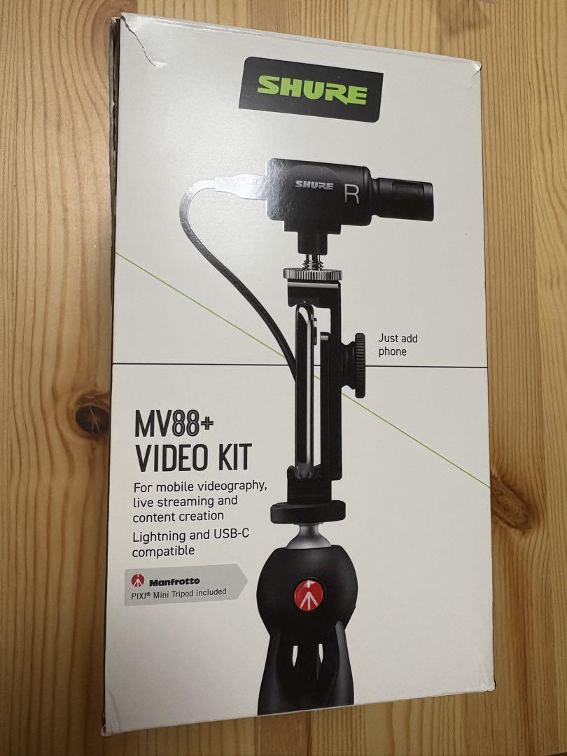 SHURE MV88+ VIDEO KIT 三脚付き
