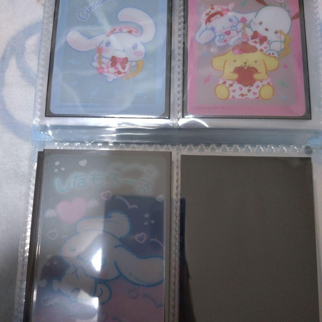 サンリオ シナモロール