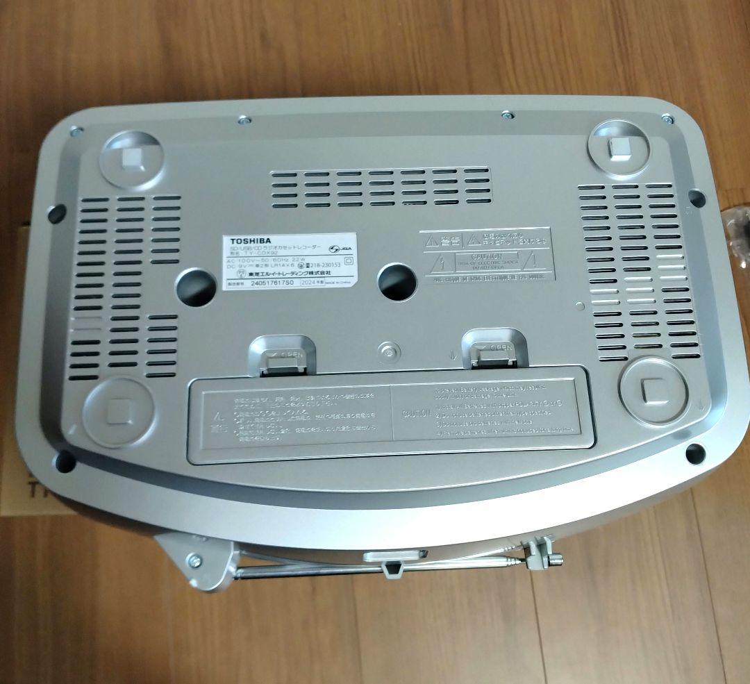 東芝TOSHIBA CDラジカセTY-CDX92 - メルカリ