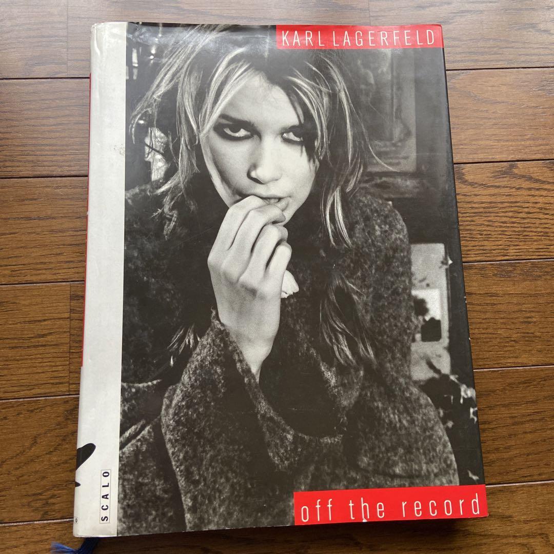 洋書 karl lagerfeld off the record