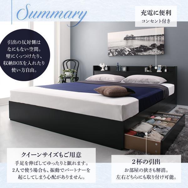 新品 送料込 保証付 クイーンベッド 大容量収納 マットレス付 大きいサイズ w
