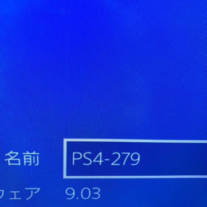 限定SALESALE PlayStation PS4 500GB CUH-2200 ホワイト 3ZG9d-m86539134568 4 本体 超歓迎低価