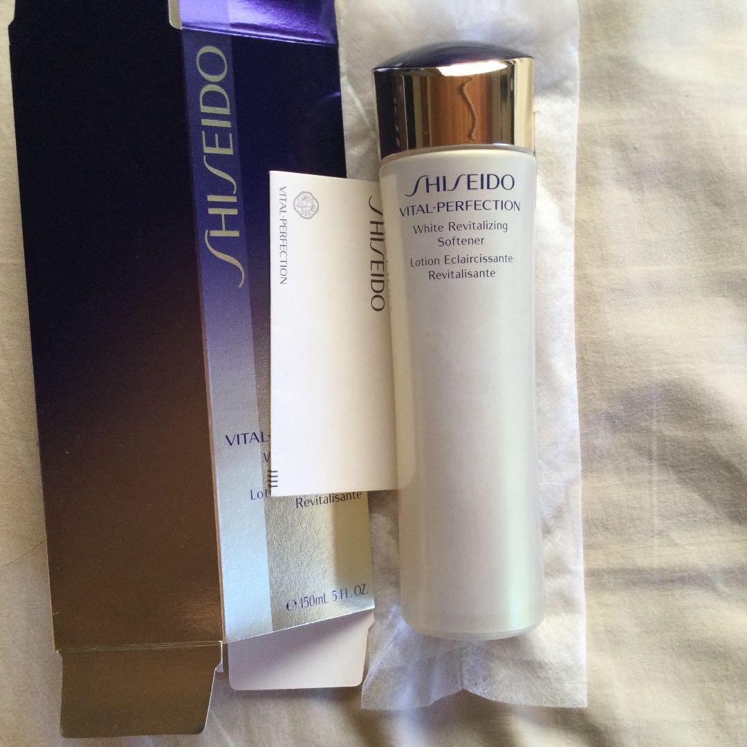 SHISEIDO バイタルパーフェクション ホワイトRV ソフナー 150ml - メルカリ SHISEIDO バイタルパーフェクション ホワイトRV ソフナー 150ml - メルカリ