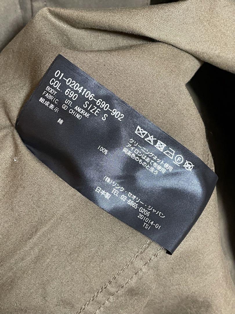 古着 セオリー ミリタリージャケット レディース カーキ色 ヴィンテージ S 美品/Theory/ミリタリージャケット/S/KHAKI - メルカリ