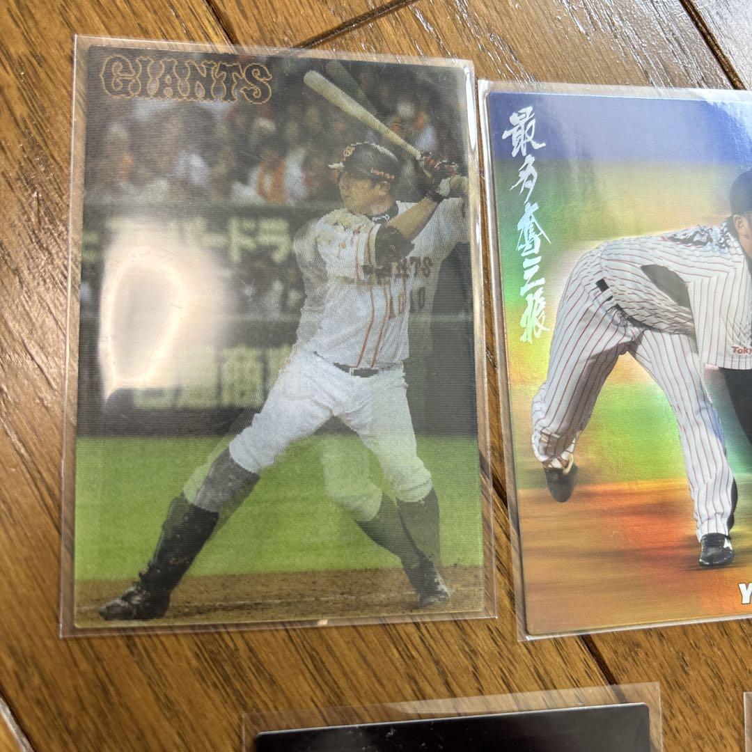 カルビー プロ野球チップスカード スターカード 金箔サイン 大量
