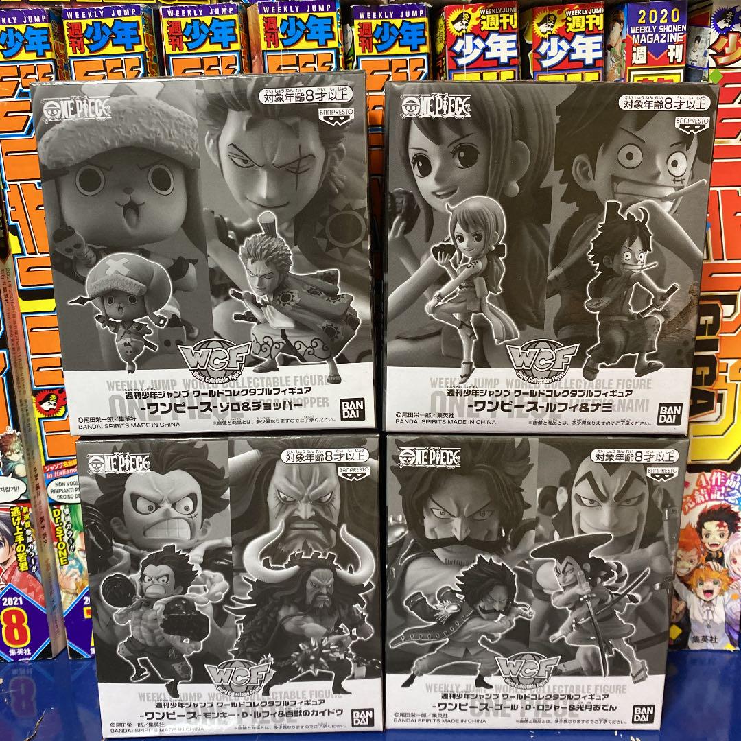特別オファー ワンピース ジャンプ応募者全員サービス ワーコレ コミック アニメ Superlifeworld Ng 特別オファー ワンピース ジャンプ応募者全員サービス ワーコレ コミック アニメ Superlifeworld Ng