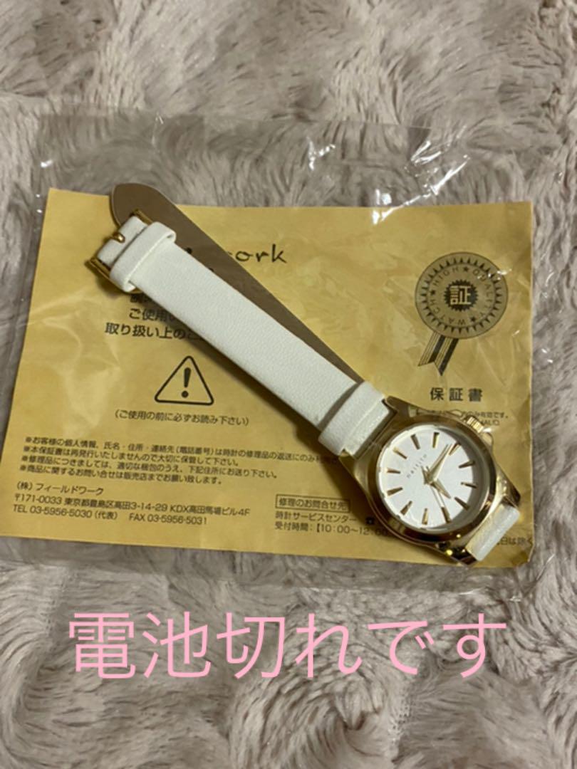 メルカリ スリーコインズ イヤリング レディース腕時計 4点 スリーコインズ 1 399 中古や未使用のフリマ メルカリ スリーコインズ イヤリング レディース腕時計 4点 スリーコインズ 1 399 中古や未使用のフリマ