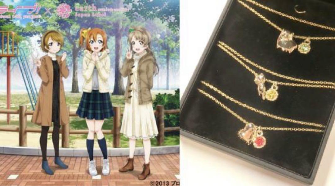 月永レオ とるパカ 痛バッグ ソワレ A3サイズ 月永レオ とるパカ 痛バッグ ソワレ A3サイズ キャラクターグッズ