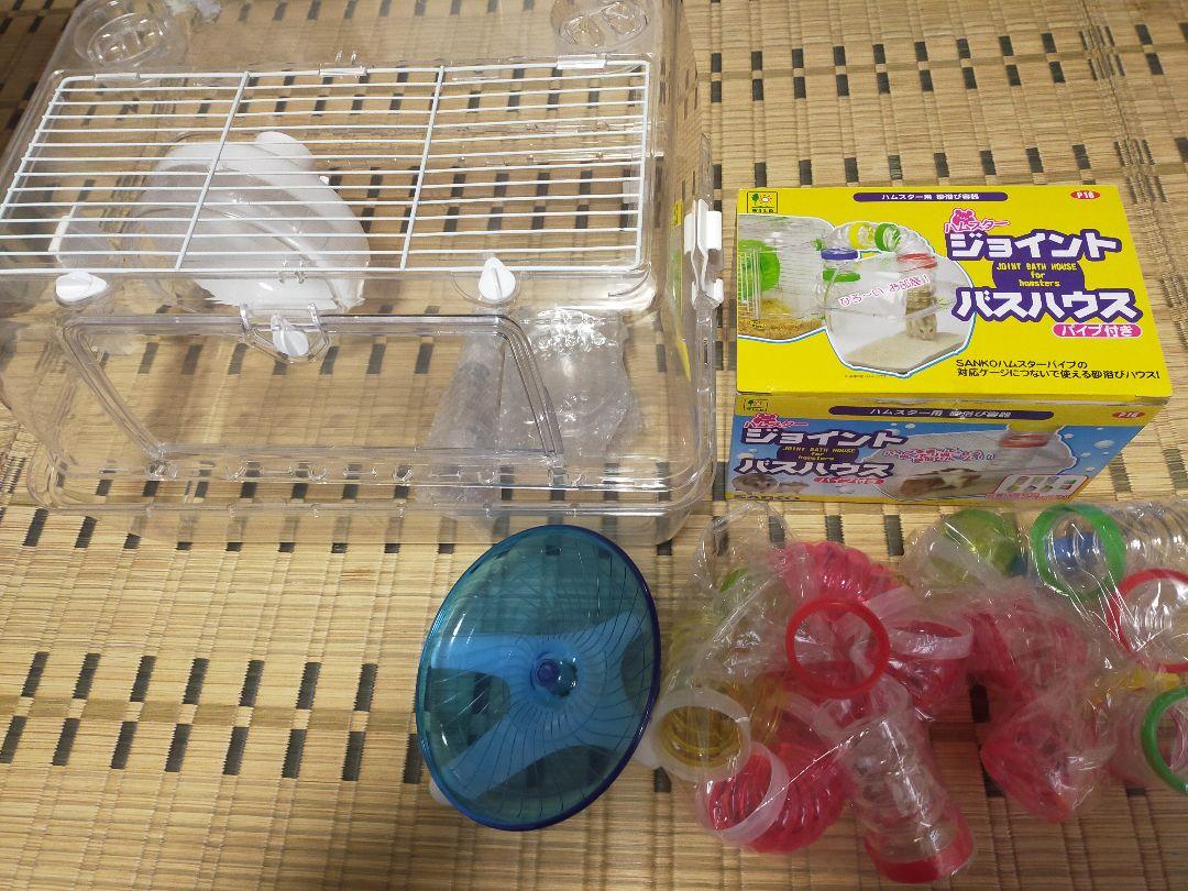 フェレットフード 餌入れ 水入れ ピュアクリスタル