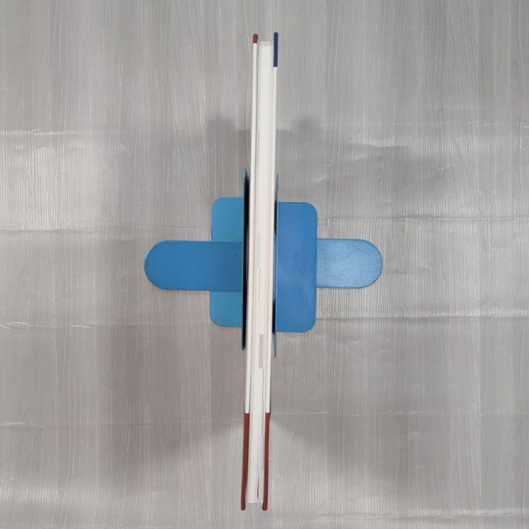 用量