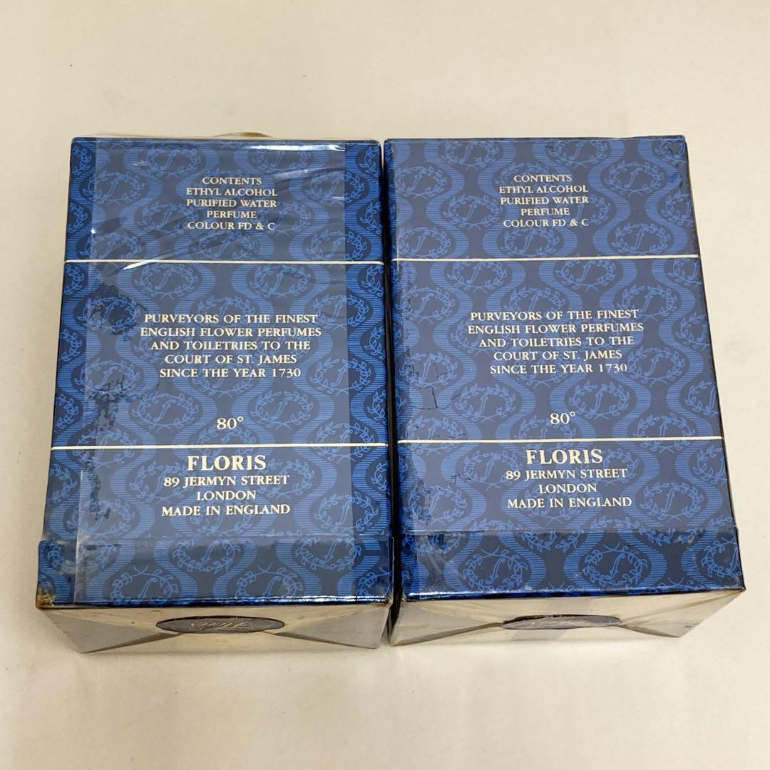 【フローリス】Zinnia Florissa 30ml FLORIS 香水