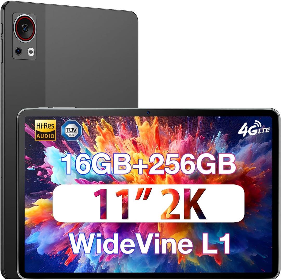 DOOGEE T30s 256GB Androidタブレット