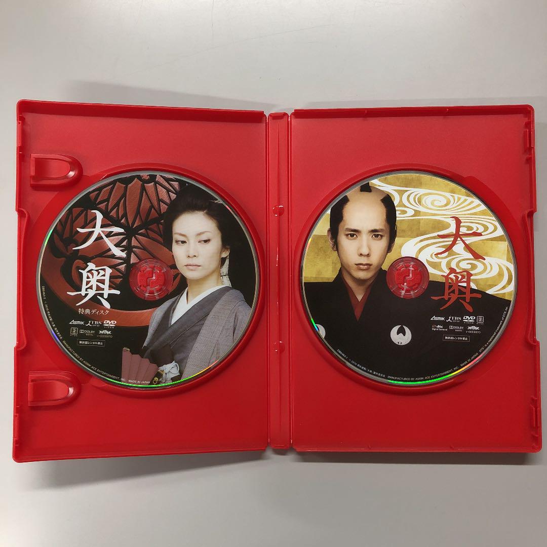 大奥 男女逆転 豪華版 DVD BOX - メルカリ