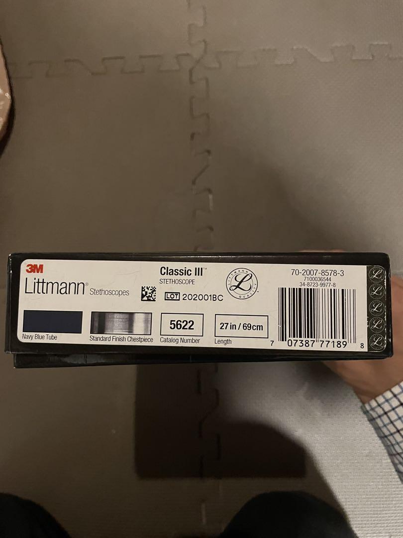 健康管理・計測計 ko
