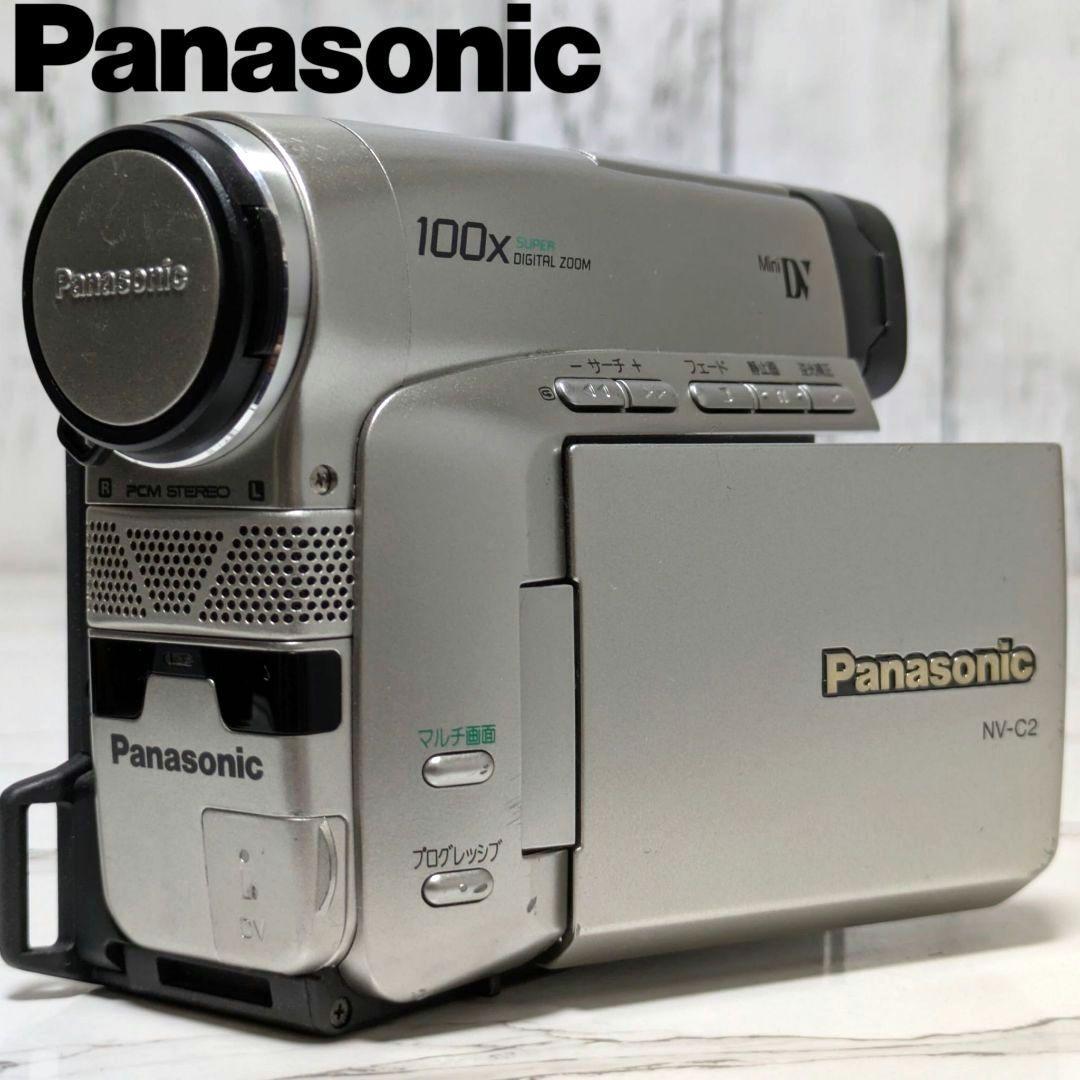② Panasonic　NV-C2　MiniDV対応　ステーション付き