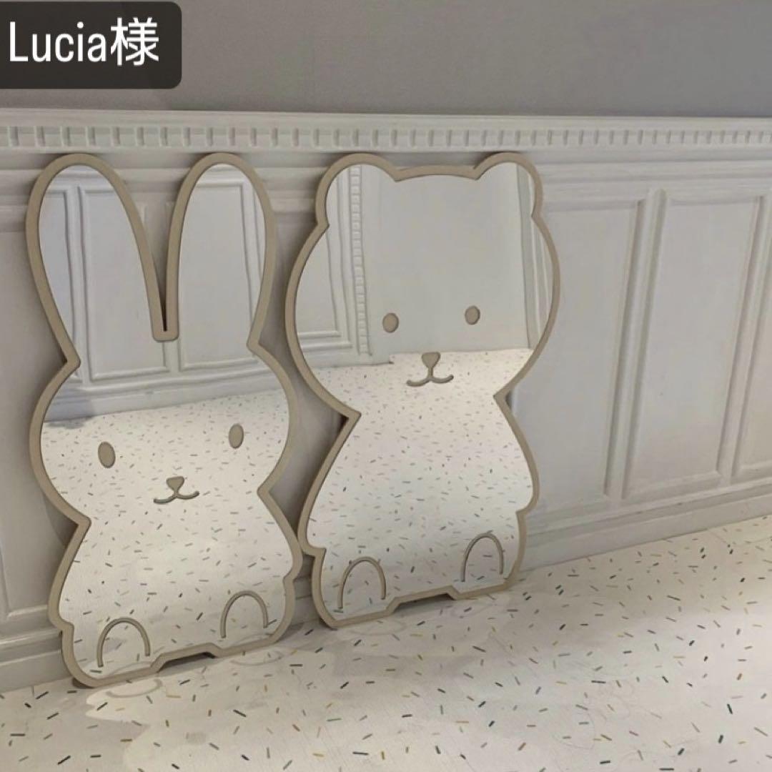 Lucia様専用 画像1