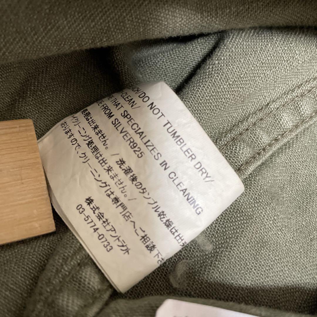 READY MADE ヘリンボーンシャツジャケット ミリタリー レディメイド