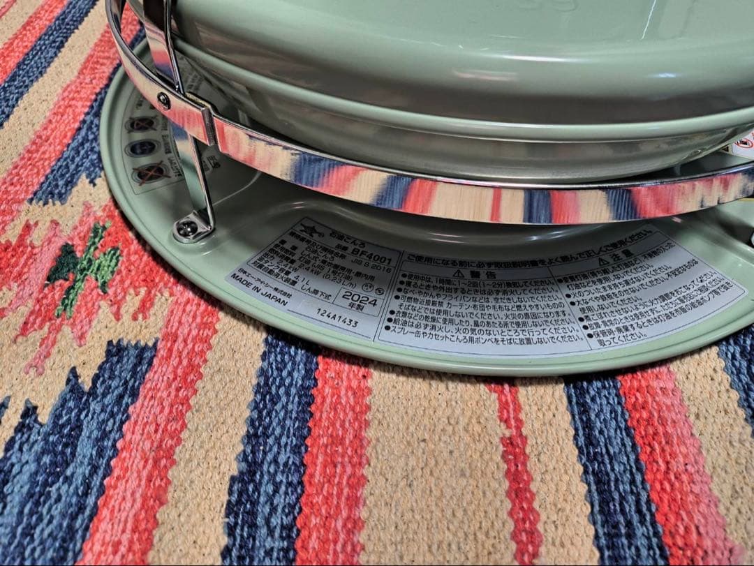 アラジンストーブ39型