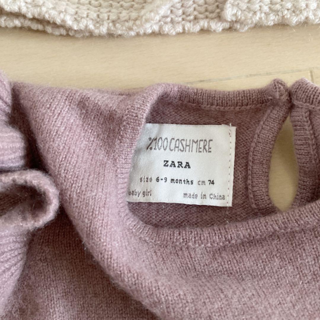 2020年のクリスマス ZARA baby まとめ売り13点 - その他 - www.smithsfalls.ca 2020年のクリスマス ZARA baby まとめ売り13点 - その他 - www.smithsfalls.ca