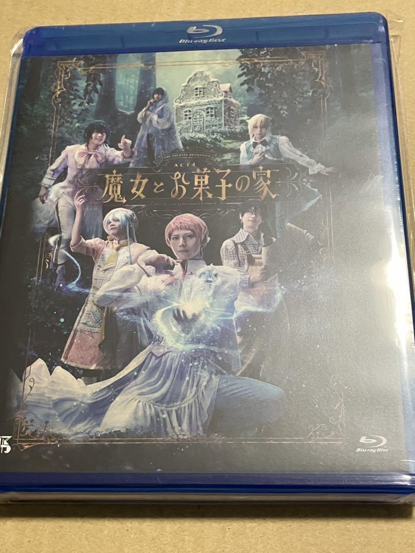 即購入可能　ドラマティカ